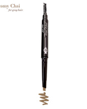 Skone Cosmetics Brow Wand™